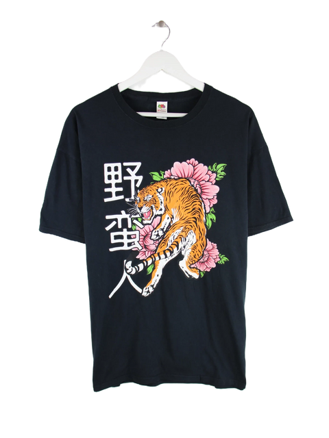 Fruit of the Loom Tiger Print T-Shirt Schwarz XL