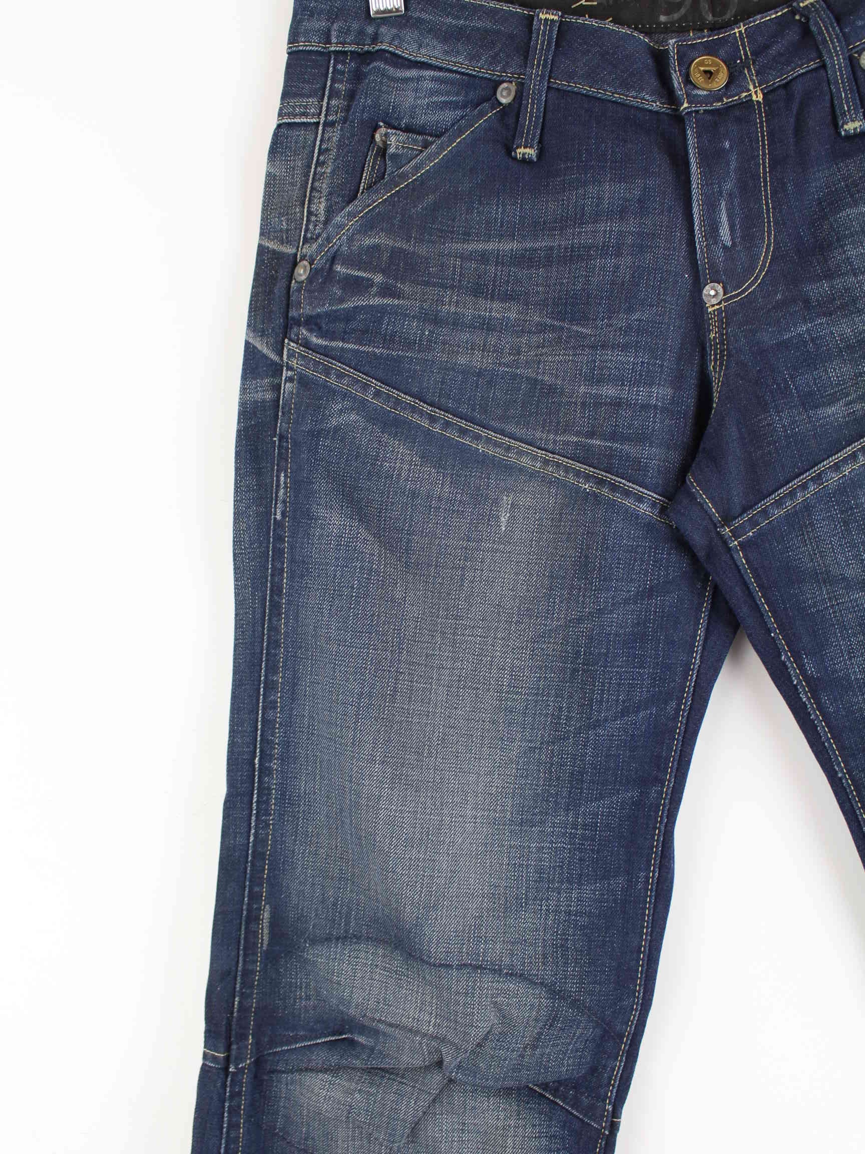 G-Star Raw Jeans Blau W27 L32 (detail image 1)