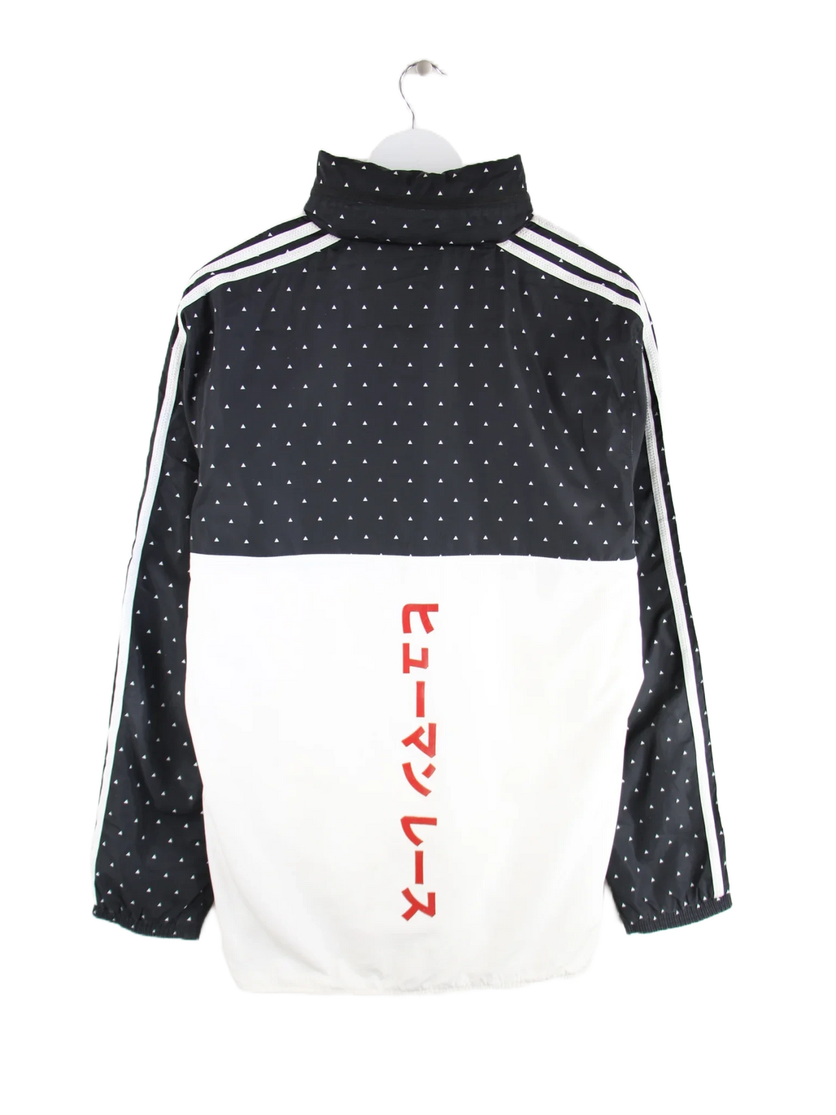 Adidas Windbreaker Schwarz M – Rückseite